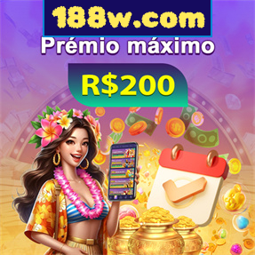 188w.com Rebate